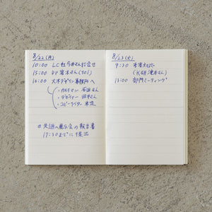 Midori MD MD Notebook Light A7 (Blank, Lined or Grid) - NOMADO Store