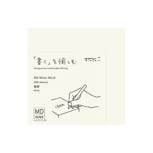Midori MD Block Memo Pad (Blank, Lined or Grid)