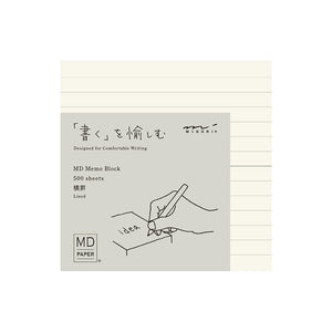 Midori MD Block Memo Pad (Blank, Lined or Grid)