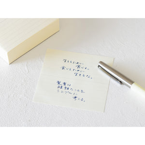 Midori MD Block Memo Pad (Blank, Lined or Grid)