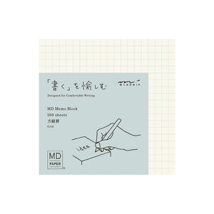 Midori MD Block Memo Pad (Blank, Lined or Grid)