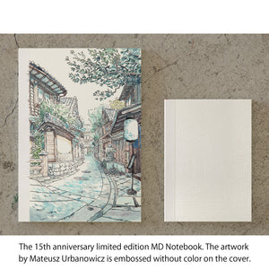 Midori LIMITED EDITION MD Notebooks 15th Artist Collaboration (15 artists)