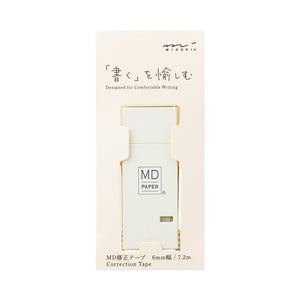 Midori MD Correction Tape