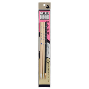 Akashiya Gansai Watercolour Brush (Fude) Set
