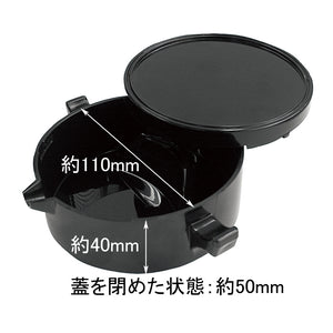 Akashiya Sumiike (ink horn)