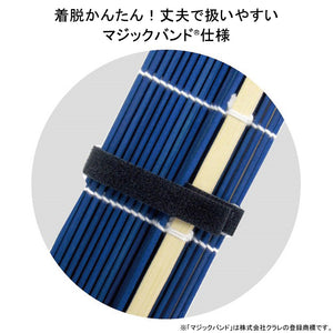 Akashiya Fudemaki (brush holder) red or blue