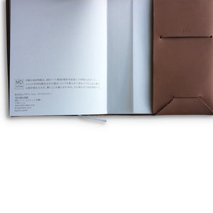 i ro se Seamless (Note) Book Cover (6 colours) - NOMADO Store