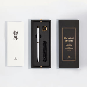 Ystudio Portable Ballpoint Pen White - NOMADO Store