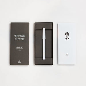 Ystudio Resin Series Fountain Pen (Red) - NOMADO Store