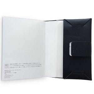 i ro se Seamless (Note) Book Cover (6 colours) - NOMADO Store