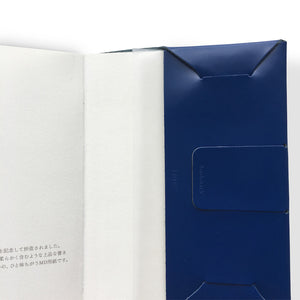 i ro se Seamless (Note) Book Cover (6 colours) - NOMADO Store