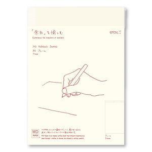 Midori MD Notebook Journal - (A5) - Frame - NOMADO Store