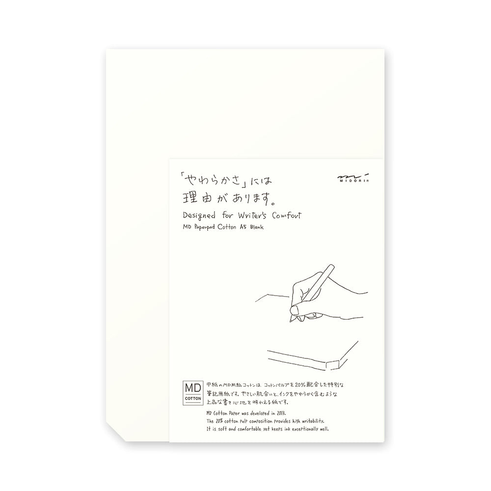 Midori MD Paper Pad Cotton - (A5) - Blank