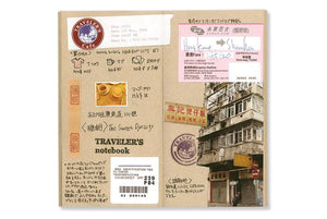 Midori Traveler's Notebook - 014. Kraft Paper Notebook Refill - NOMADO Store