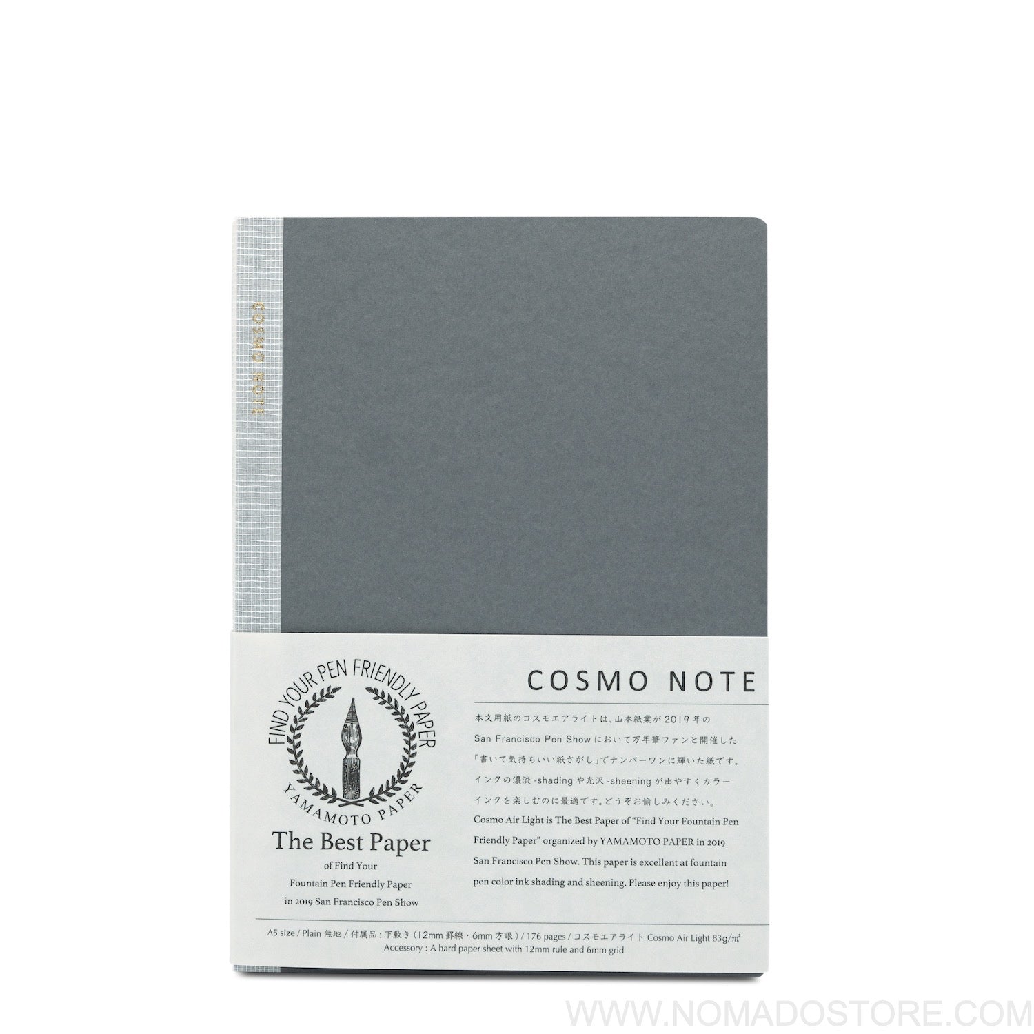Yamamoto Paper