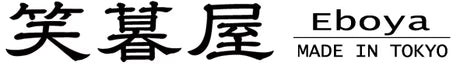Eboya