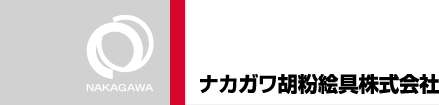 Nakagawa Gofun