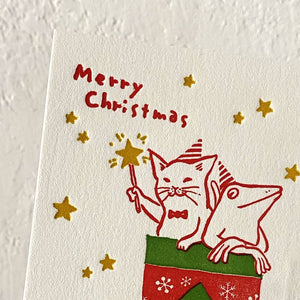 KAPPADO letterpress card : Christmas (stocking)
