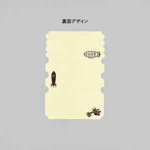 ROKKAKU × ob1toy Ticket Memo Cards – EARTH TOURS & GALAXY TOURS (2 patterns) - NOMADO Store 