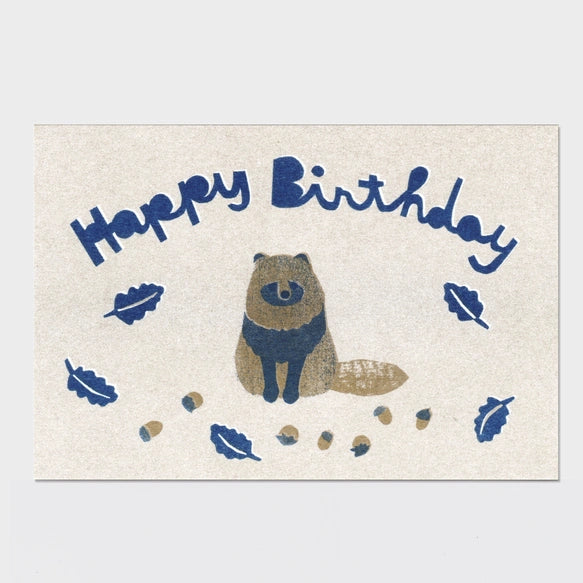 Itsuko Naka Birthday Card : Racoon