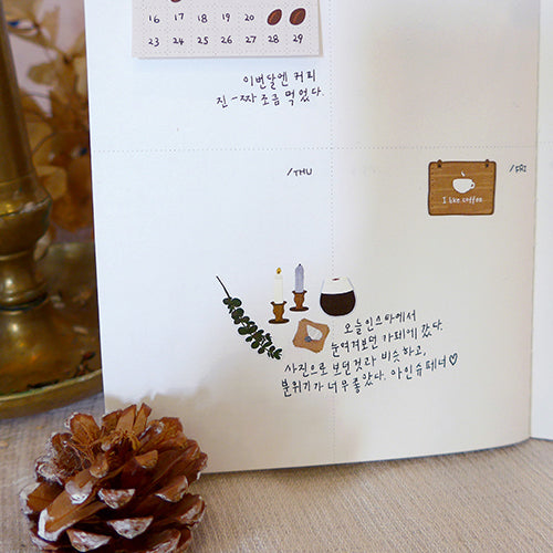 Suatelier stickers - I like coffee