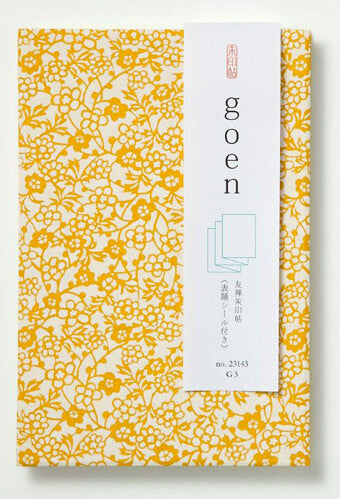 Shogado Yuzen Japanese Paper Stamp books (8 vegetal patterns)