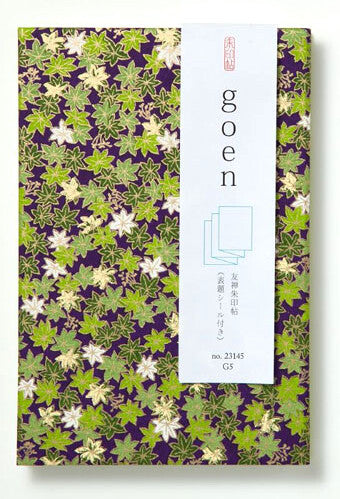 Shogado Yuzen Japanese Paper Stamp books (8 vegetal patterns)