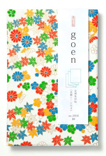 Shogado Yuzen Japanese Paper Stamp books (8 vegetal patterns)