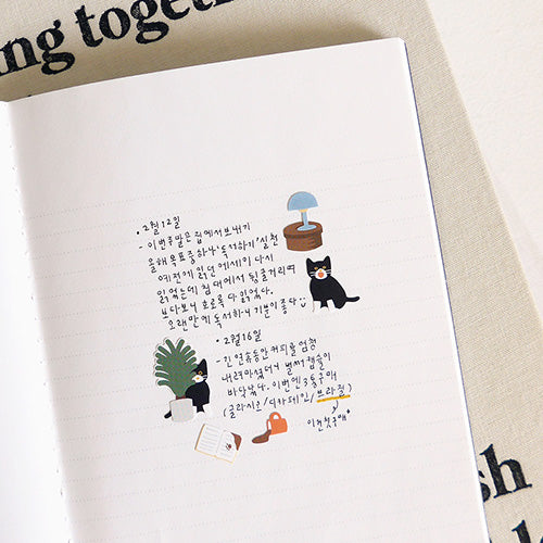 Suatelier stickers - Cat's catch !