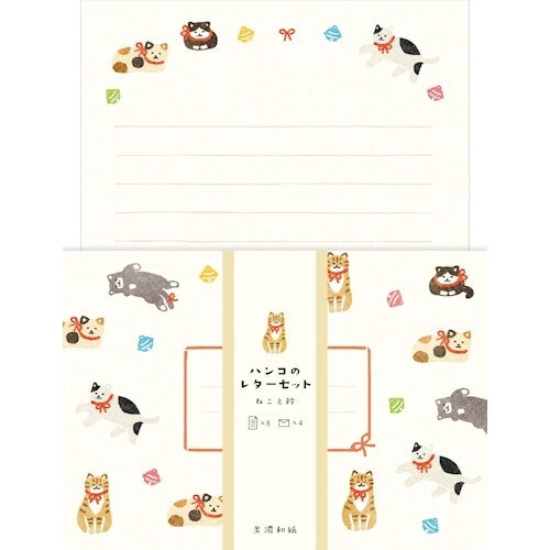 Furukawa Shiko Store Supplies Envelopes/Letters