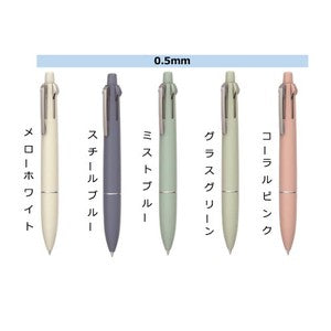 Mitsubishi Uni Gel Pen Jetstream 4&1 Lite Touch Ink Ballpoint Multi Pen - 0,5mm (5 colours) - NOMADO Store 