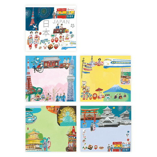 Cozyca - Memo Pad Japan Block memo