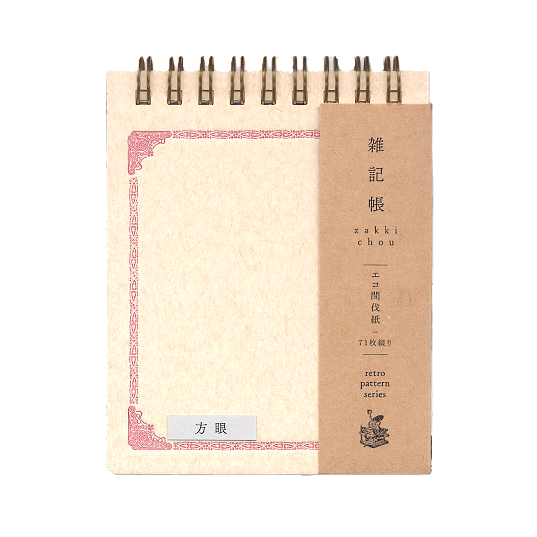 Kohunkan Retro Letterpress Ring Memo Pad Notebook (5 patterns)
