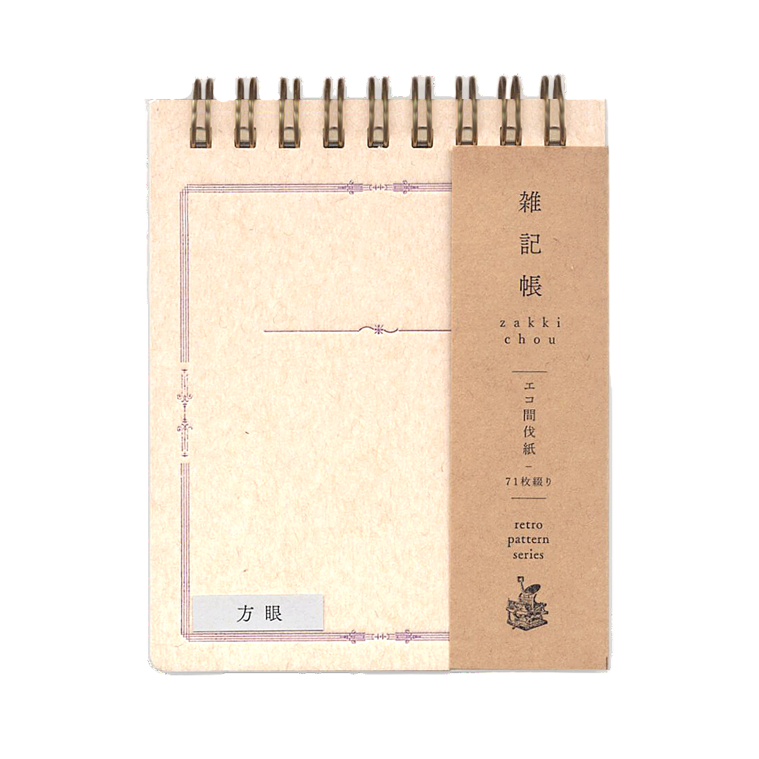 Kohunkan Retro Letterpress Ring Memo Pad Notebook (5 patterns)