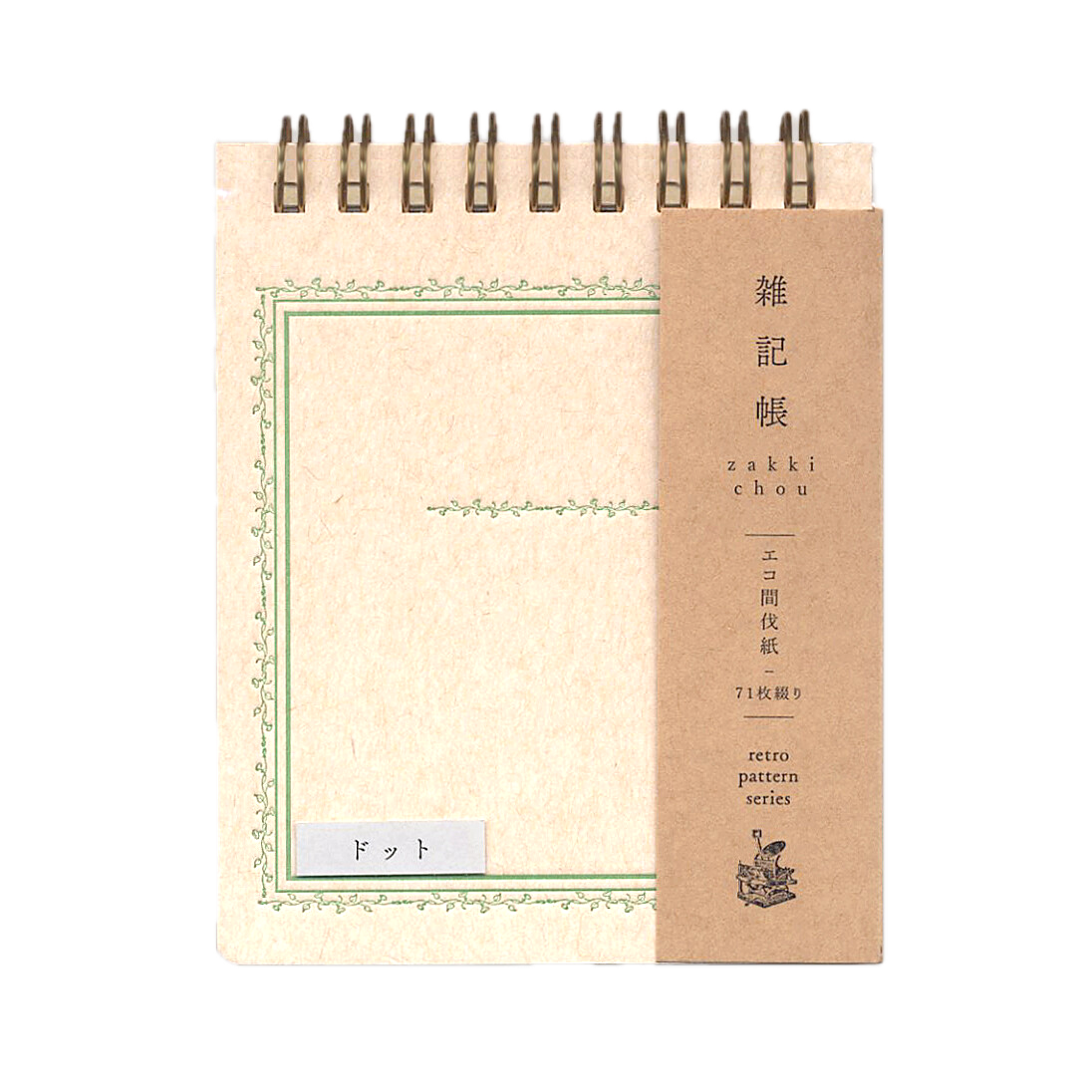 Kohunkan Retro Letterpress Ring Memo Pad Notebook (5 patterns)