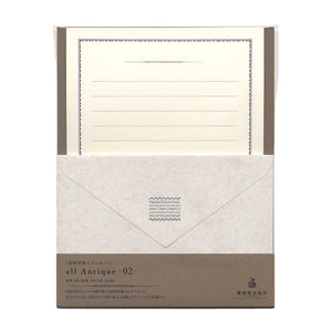 Kohunkan Retro Letter Set (6 options) - NOMADO Store 