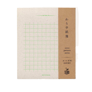 Kohunkan Retro pattern Straw Paper Memo Pad (3 options) - NOMADO Store 