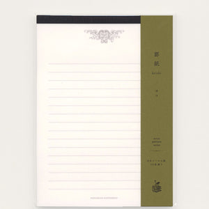 Kohunkan Retro Pattern Writing Paper Memo Pad (2 options)