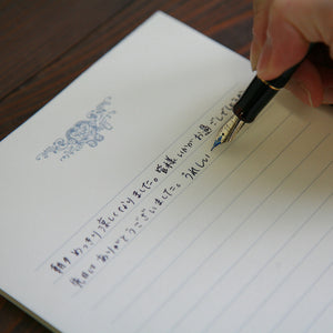 Kohunkan Retro Pattern Writing Paper Memo Pad (2 options)