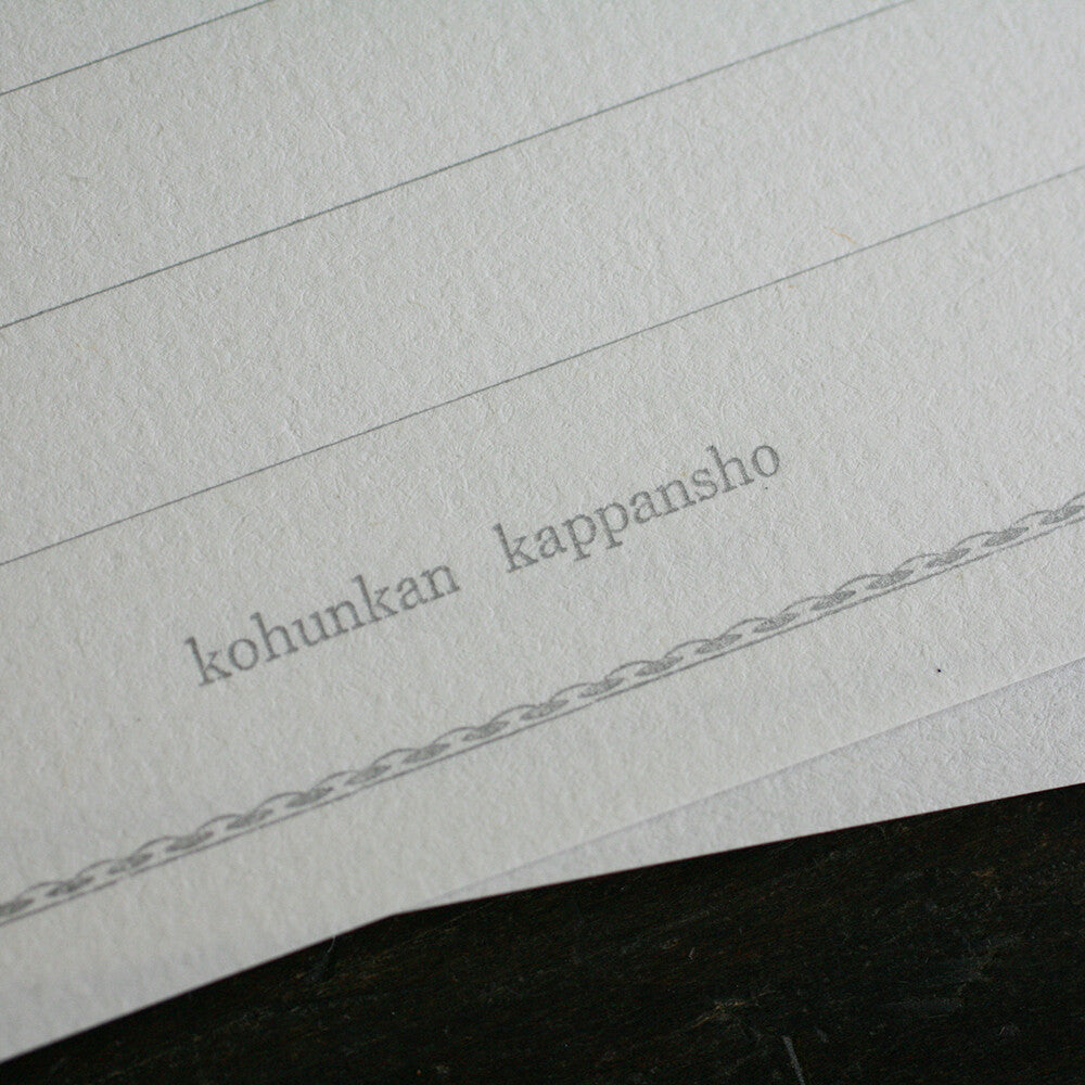 Kohunkan Writing Paper "Antique Stationery"