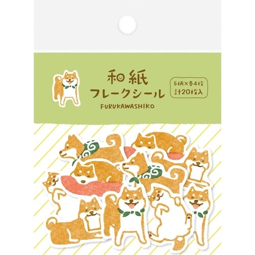 Furukawa - Washi flake stickers set (6 patterns)