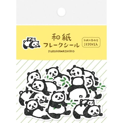 Furukawa - Washi flake stickers set (6 patterns)