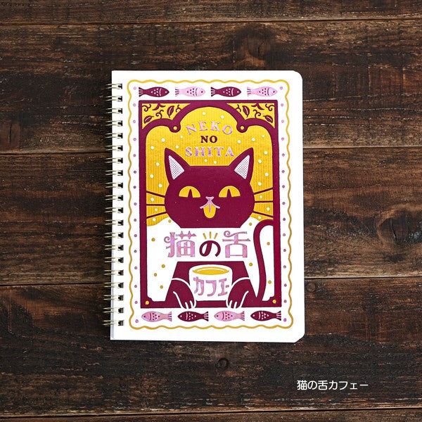 Rokkaku X Ob1toy - Ring notebook (2 patterns)