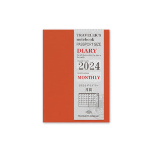 2024 Traveler's Notebook (Passport Size) - Monthly Diary Refill.