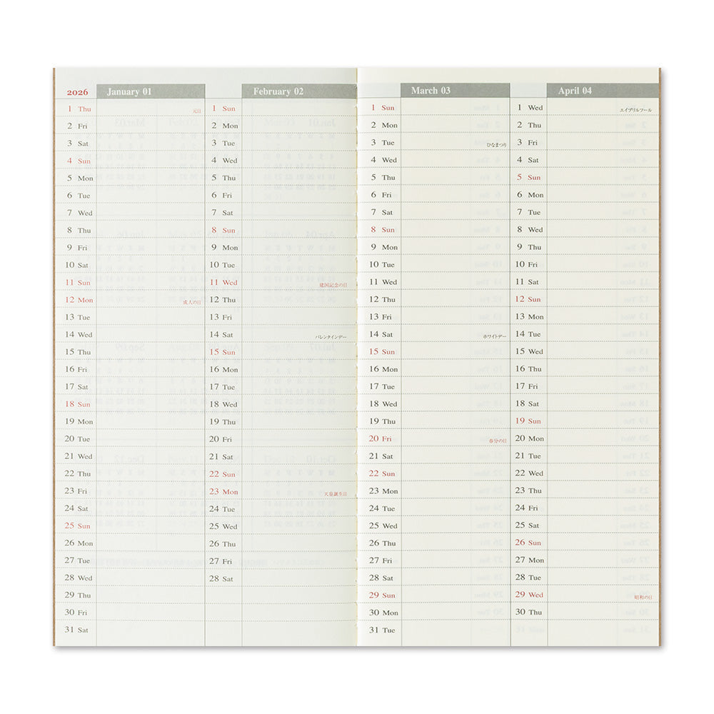 2026 - Traveler's Notebook (TRC) Weekly + Memo Diary (Regular size)