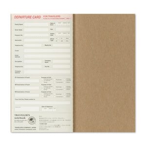 2026 - Traveler's Notebook (TRC) Weekly Vertical Diary (Regular size) PREORDER