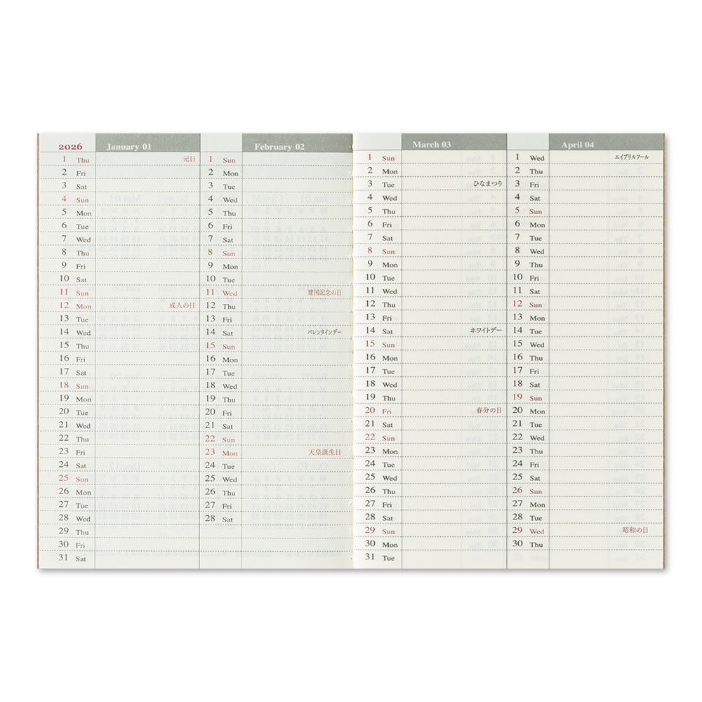 2026 Traveler's Notebook (TRC) Weekly Diary refill (Passport Size)