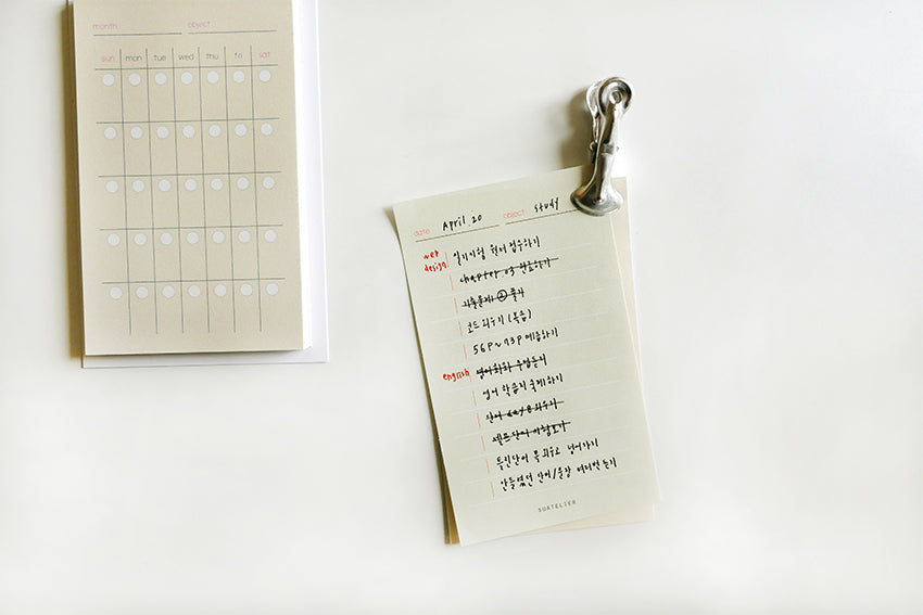 Suatelier sticky memo - To do list