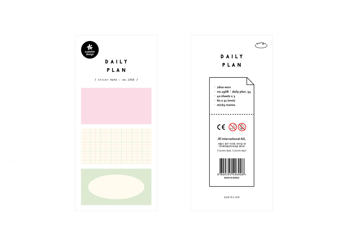 Suatelier sticky memo - Daily plan. 54 / 1968