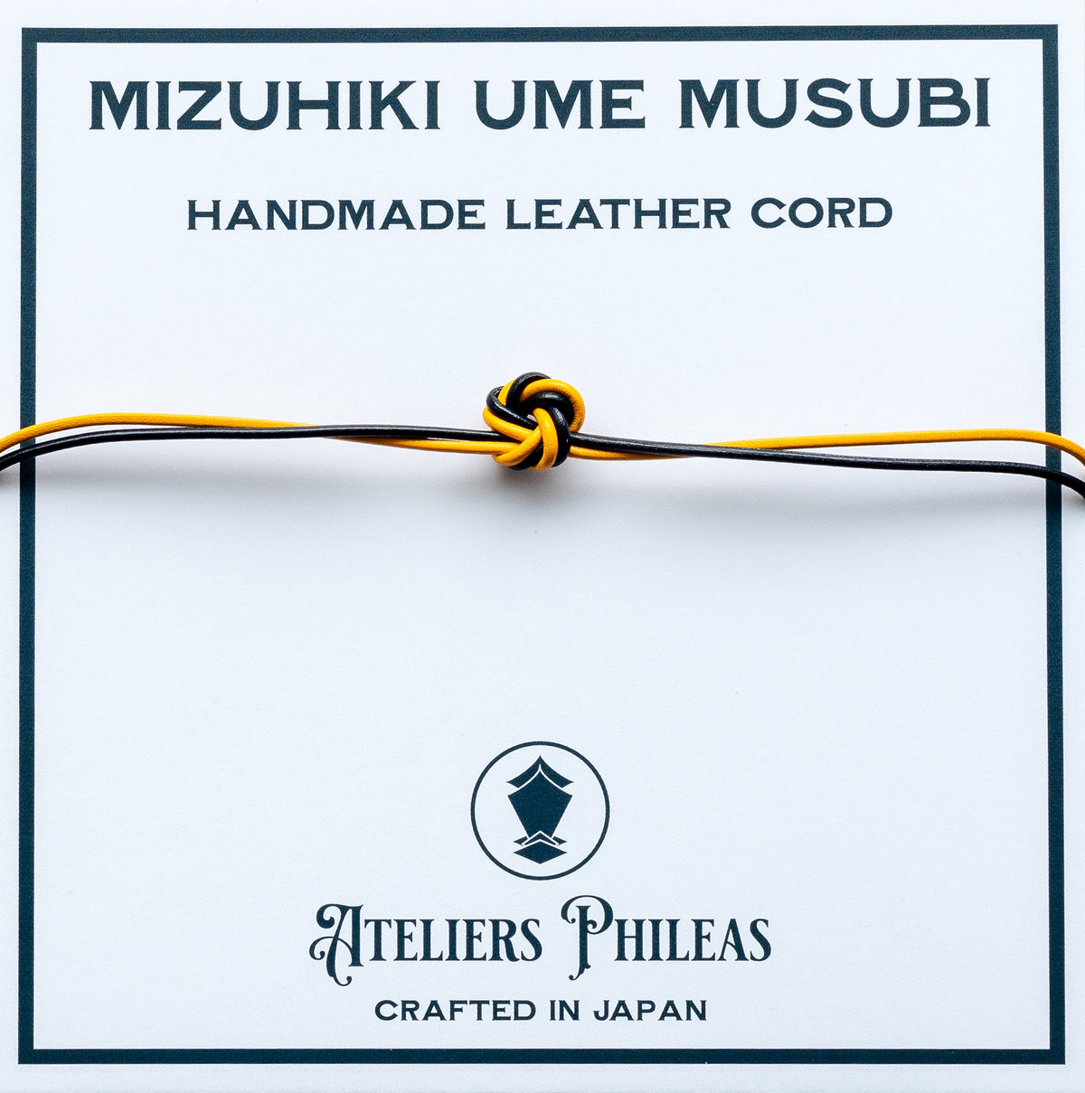 Ateliers Phileas Mizuhiki Leather Cord (2 sizes, 7 colours)